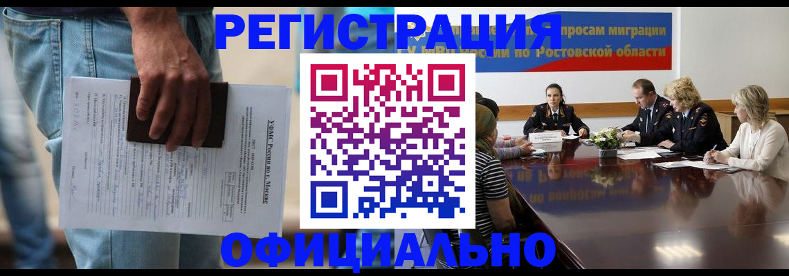форма 3 в Алапаевске